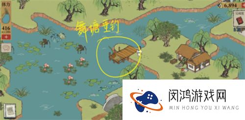 江南百景图小青蛇的最后一张字条破解攻略