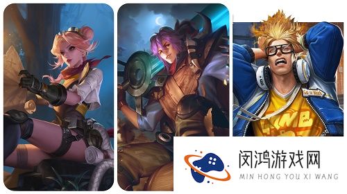 王者荣耀六一活动2021有返场皮肤吗