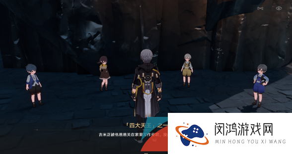 《崩坏星穹铁道》仅限12岁以上人士成就解锁攻略