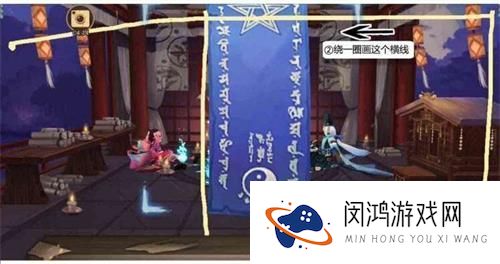 阴阳师6月神秘图案2021怎么画