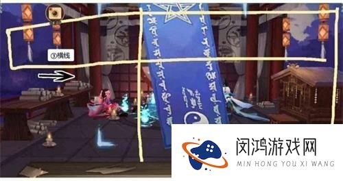 阴阳师6月神秘图案2021怎么画