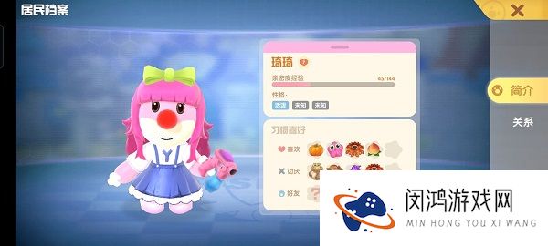 摩尔庄园手游最全新手指引攻略