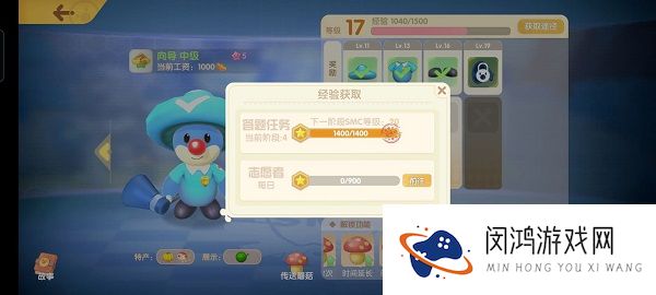 摩尔庄园手游最全新手指引攻略