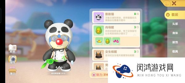 摩尔庄园手游最全新手指引攻略