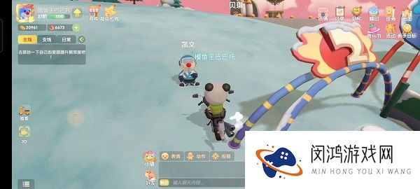 摩尔庄园手游最全新手指引攻略