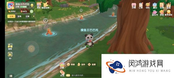 摩尔庄园手游最全新手指引攻略