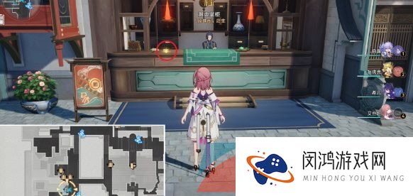 《崩坏星穹铁道鲛》鲛人泪任务攻略