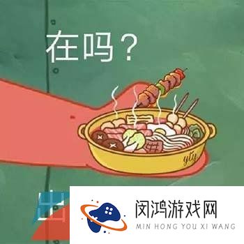 《抖音》可能江西版歌曲介绍