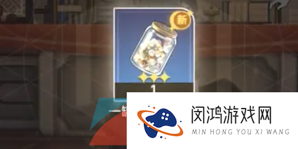 《崩坏星穹铁道》以物换物任务解锁攻略