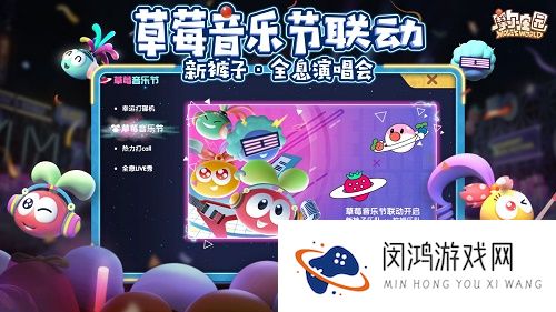 摩尔庄园手游神奇密码大全2021最新