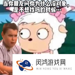 《抖音》绷不住了小男孩原版搞笑表情包分享