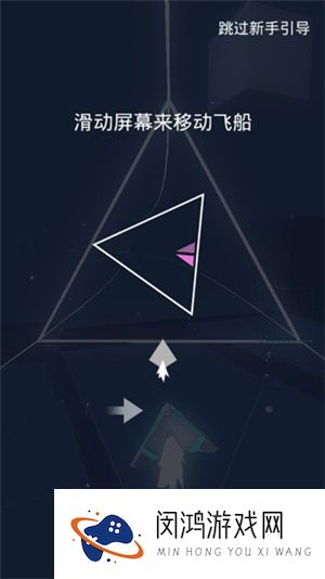 AviciiGravity