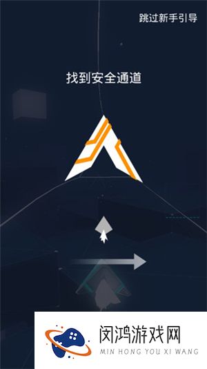 AviciiGravity