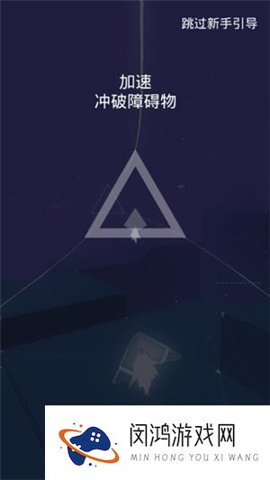 AviciiGravity