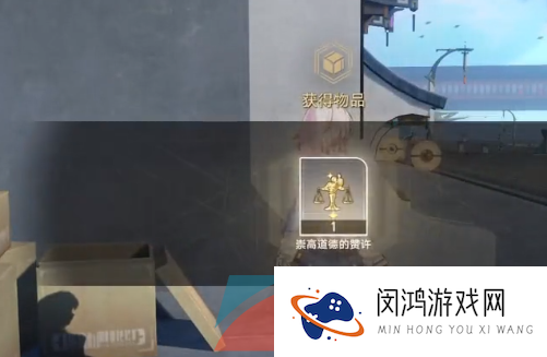 《崩坏星穹铁道》隐藏任务碰瓷的关刀攻略
