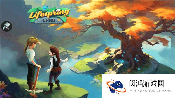 生命之泉农场生存
