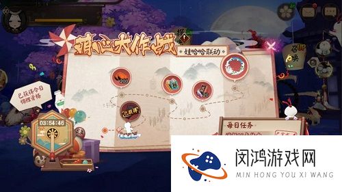 阴阳师萌心大作战活动攻略大全