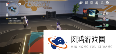 《崩坏星穹铁道》梦开始的地方成就解锁攻略
