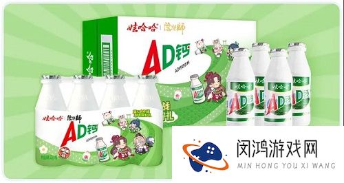 阴阳师娃哈哈在哪买
