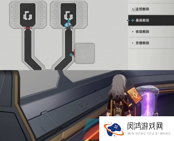《崩坏星穹铁道》隐藏任务开宝箱的乐趣解锁攻略