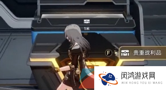《崩坏星穹铁道》隐藏任务开宝箱的乐趣解锁攻略