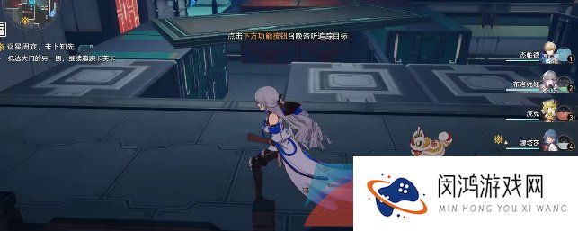 《崩坏星穹铁道》追踪卡芙卡任务攻略