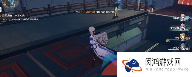 《崩坏星穹铁道》追踪卡芙卡任务攻略