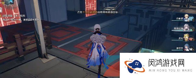 《崩坏星穹铁道》追踪卡芙卡任务攻略