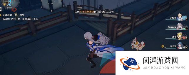 《崩坏星穹铁道》追踪卡芙卡任务攻略