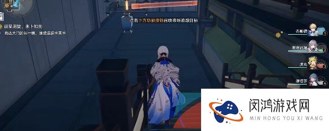 《崩坏星穹铁道》追踪卡芙卡任务攻略
