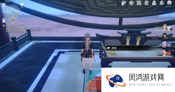 《崩坏星穹铁道》将军的日记收集位置一览
