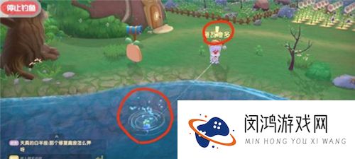 摩尔庄园手游怎么钓鱼攻略
