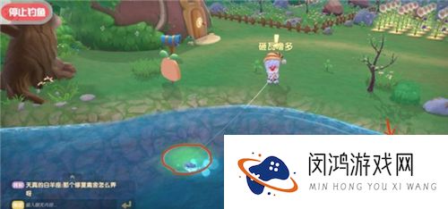 摩尔庄园手游怎么钓鱼攻略