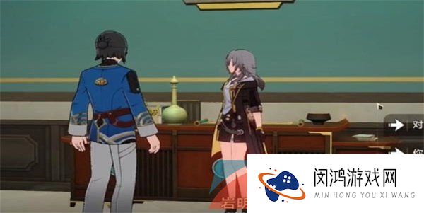 《崩坏星穹铁道》岩明旁边的宝箱任务攻略