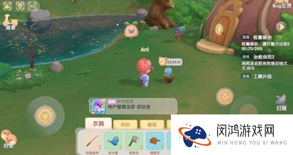 摩尔庄园手游怎么获得拉姆方法