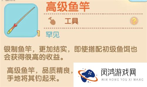 摩尔庄园手游怎么赚钱快攻略