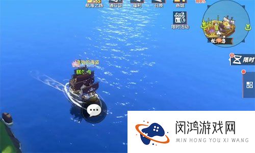 航海王热血航线陈年奶酪有什么用