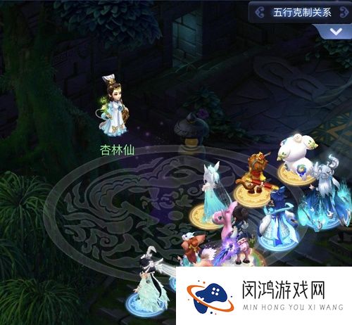 梦幻西游网页版无畏的心怎么过