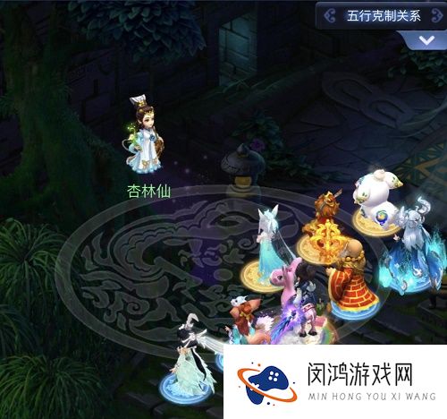 梦幻西游网页版无畏的心攻略大全