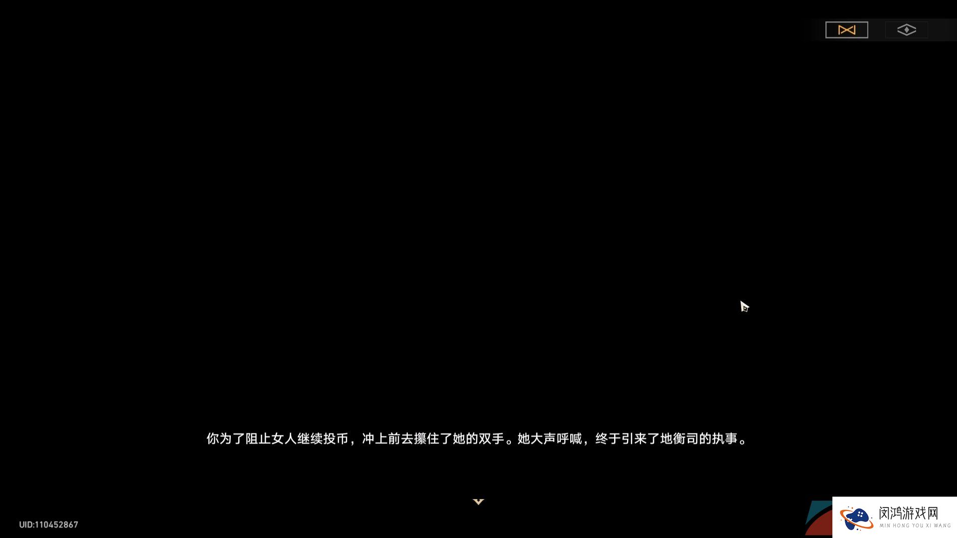 《崩坏星穹铁道》祈祷落幕时成就解锁攻略
