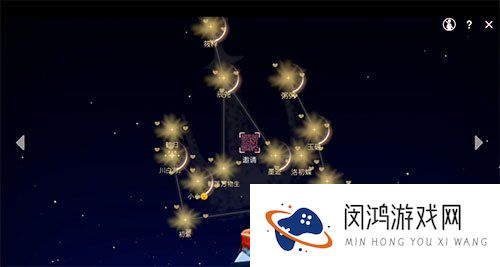 光遇买心什么程度会封号