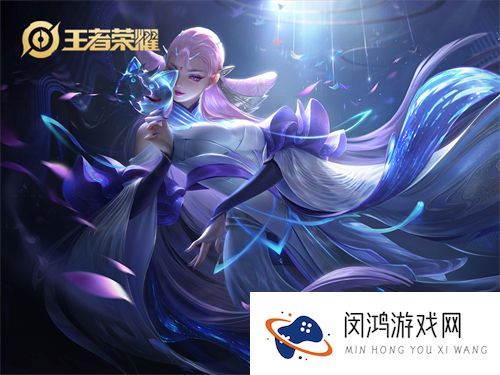 王者荣耀貂蝉皮肤手感排名2021最新
