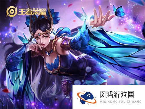 王者荣耀貂蝉皮肤手感排名2021最新