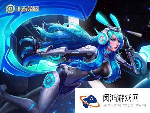 王者荣耀貂蝉皮肤手感排名2021最新