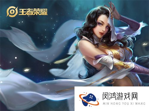 王者荣耀貂蝉皮肤手感排名2021最新