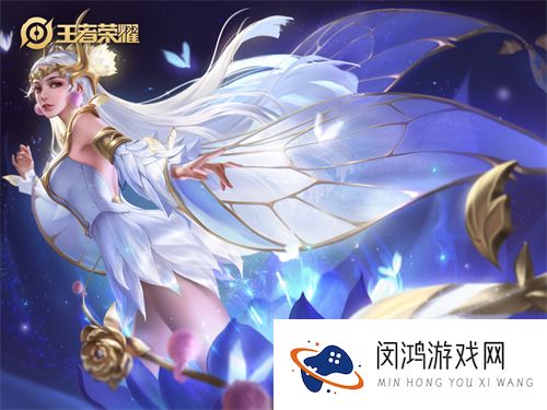 王者荣耀貂蝉皮肤手感排名2021最新