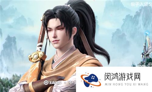 王者荣耀曜李逍遥台词语音大全