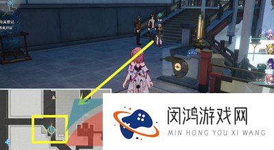 《崩坏星穹铁道》仙舟追爱记任务攻略
