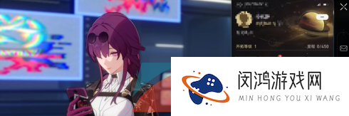 《崩坏星穹铁道》书架位置一览