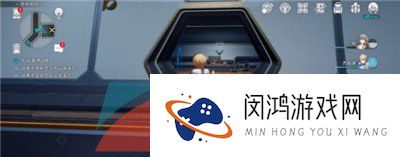 《崩坏星穹铁道》监控室房间钥匙位置一览